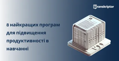 Програми для підвищення академічної продуктивності, що відображаються на цифровому екрані для ефективного керування завданнями.