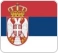 Српски / Srpski