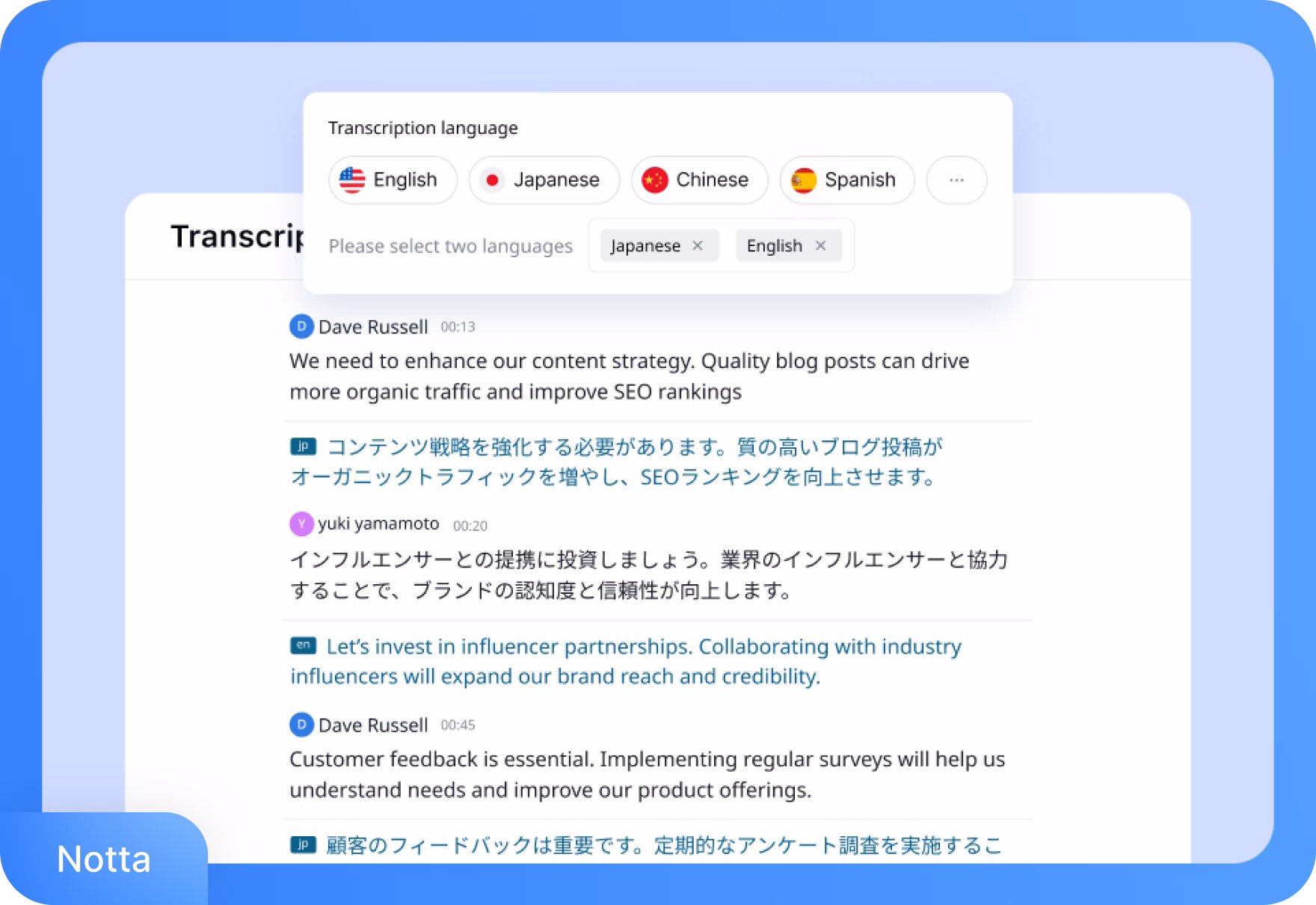 Interface de transcrição do Notta mostrando opções multilíngues para transcrição.